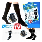 Компресионни чорапи Magic Socks